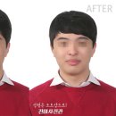 진미사진관 - 남구 문수로 373 | 진미사진관