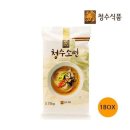 와이지유통 이미지