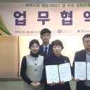 춘의종합사회복지관 이미지