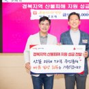 (주)지원메디칼 이미지