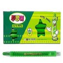색연필 - 안성시 진건중길 45 | 색연필
