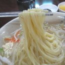 우동의진수 이미지