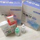 권안과의원 이미지