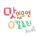 피자헛시흥 이미지