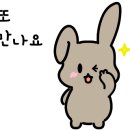 브라운도트 군산나운점 이미지