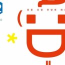 일등수학