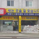 금탑종합건설(주) 이미지