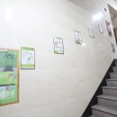 복현초등학교 앞 이미지