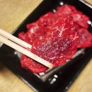 천년농장 | 당진 천년한우 정육점, 육회 육사시미 가성비 포장 후기