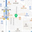 토리키치경인교대점 이미지