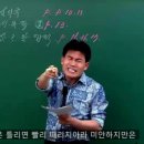 마시따초밥&이자카야 이미지