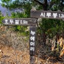 성곡보건진료소 이미지