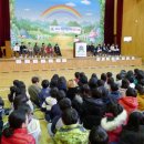 사남초등학교 이미지