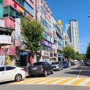 포인트 당구장 이미지