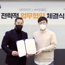 호박패밀리 이미지
