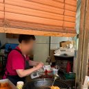 숙희네분식 네이버블로그