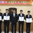 고성소방서 이미지