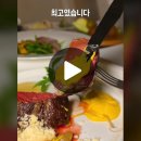 크리스마스에만 먹을 수 있는 코스요리? #광주 #맛집 #광주맛집 #파인다이닝 #코스요리 #추천 이미지