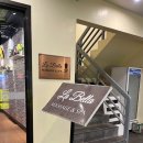 라벨라코리아 이미지