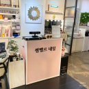 대구 동성로 네일샵 썸벨르네일 내돈내산후기 / 진짜 완전 역대급 맘에드는 네일