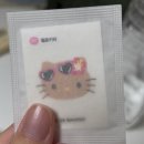 씨제이올리브영(주)해운대엘시티점 | 정신아픔이극복프로젝트