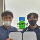 (주)키다리스튜디오 이미지