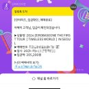 건강과 맞바꾼 8월 일상😷