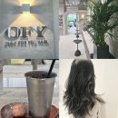 당산역미용실 온리포유 레이어드컷+클리닉전문 차나라실장님 후기