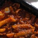 분홍집 | 분홍이 초록이 먹는 순서 시간 포켓 다이어트 후기