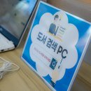 소소한작은행복도서관 이미지