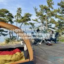 스타오토카 | 전남 여수 돌산 캠핑장 추천 더스타오토캠핑장 바다뷰 후기