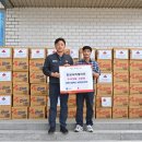 청송마트 이미지