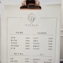 아이올라 이미지