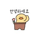 돈짝 평택용죽점 이미지