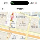 이의고등학교 이미지