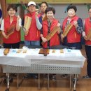 포남2동 이미지