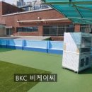 서울새롬학교 이미지