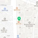 제로투원체형교정 왕십리점
