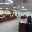 고용노동부 진주고용센터 이미지