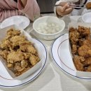 네네후라이드치킨식당 이미지