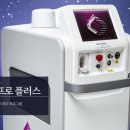 타임플러스부평