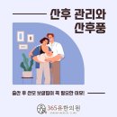 가야한의원 이미지