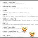 삼성땅공인중개사사무소 이미지