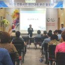 강남동 주민센터2 이미지