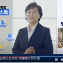 크리스챤복지상조