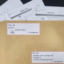 한빛법무사사무소 - 서구 단봉로 126 | 한빛법무사사무소