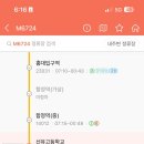 엔터커뮤니케이션