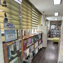 고향의봄작은도서관 이미지