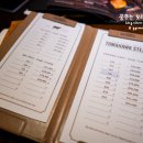 아웃백스테이크하우스 이미지