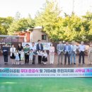 가좌어린이공원 이미지